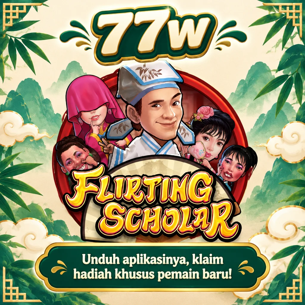 77w · Flirting Scholar
